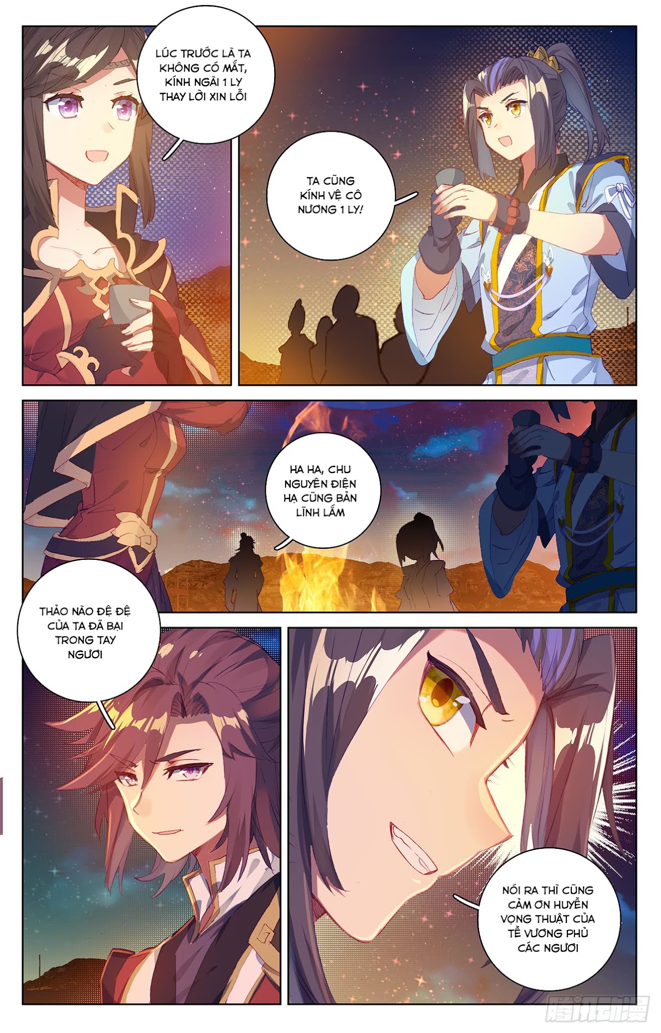 Nguyên Tôn Chap 50 - Next Chap 51