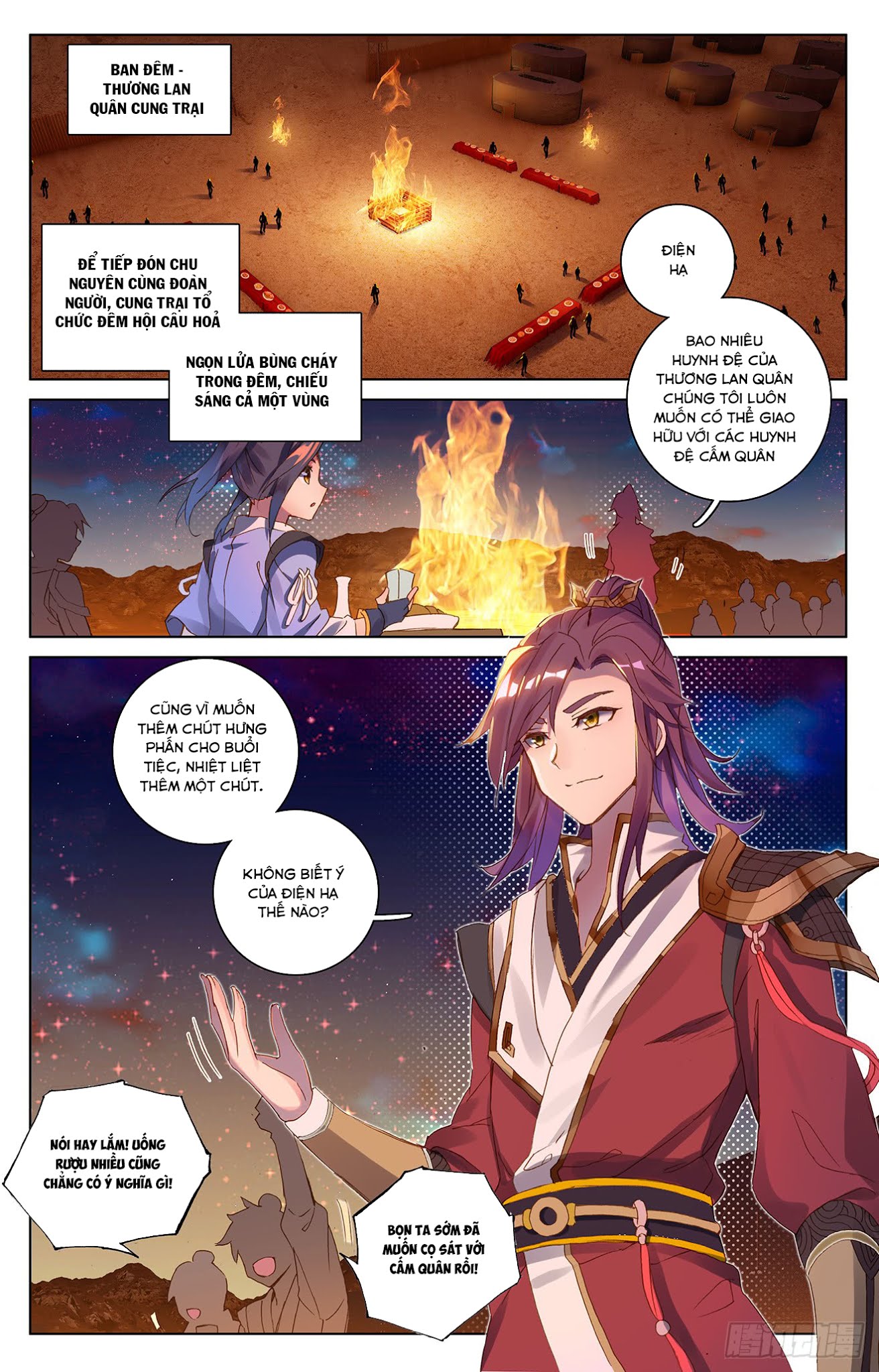 Nguyên Tôn Chap 50 - Next Chap 51