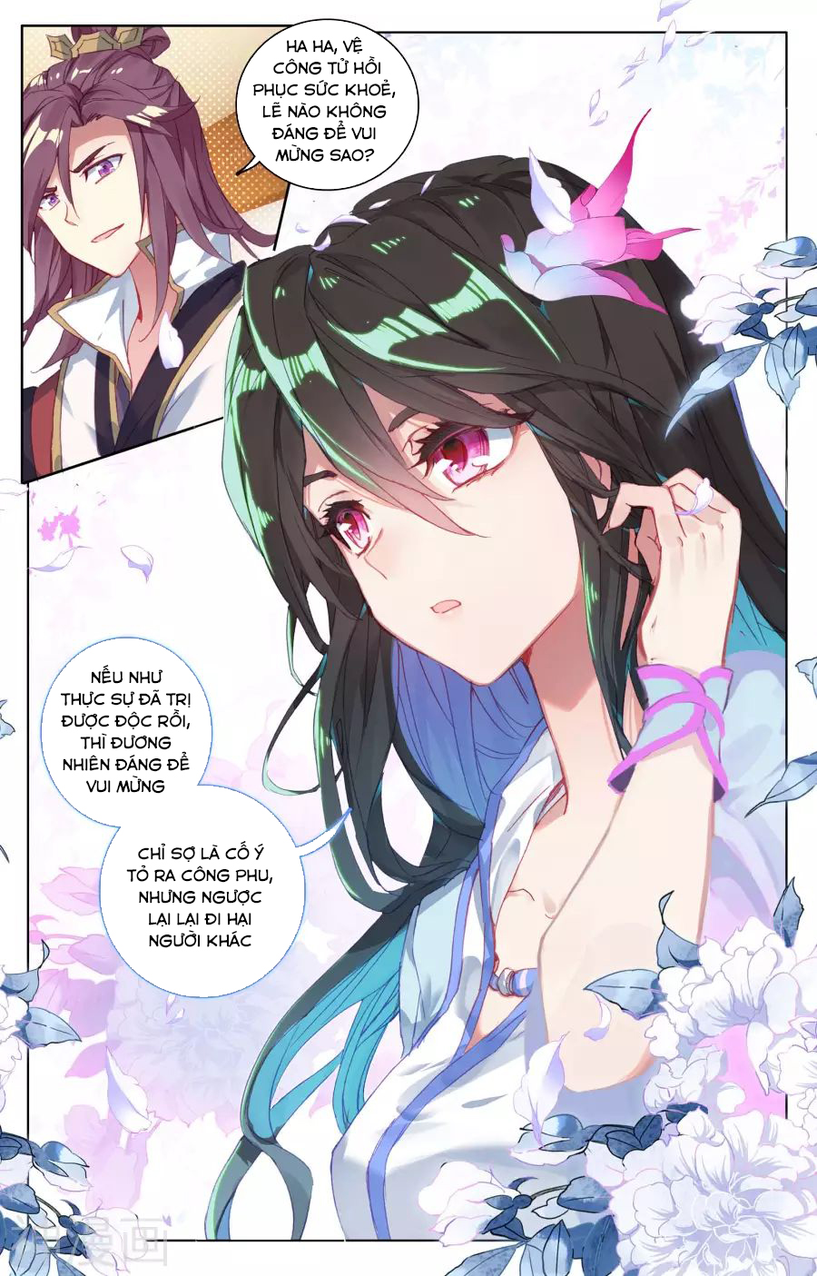 Nguyên Tôn Chap 51 - Next Chap 52