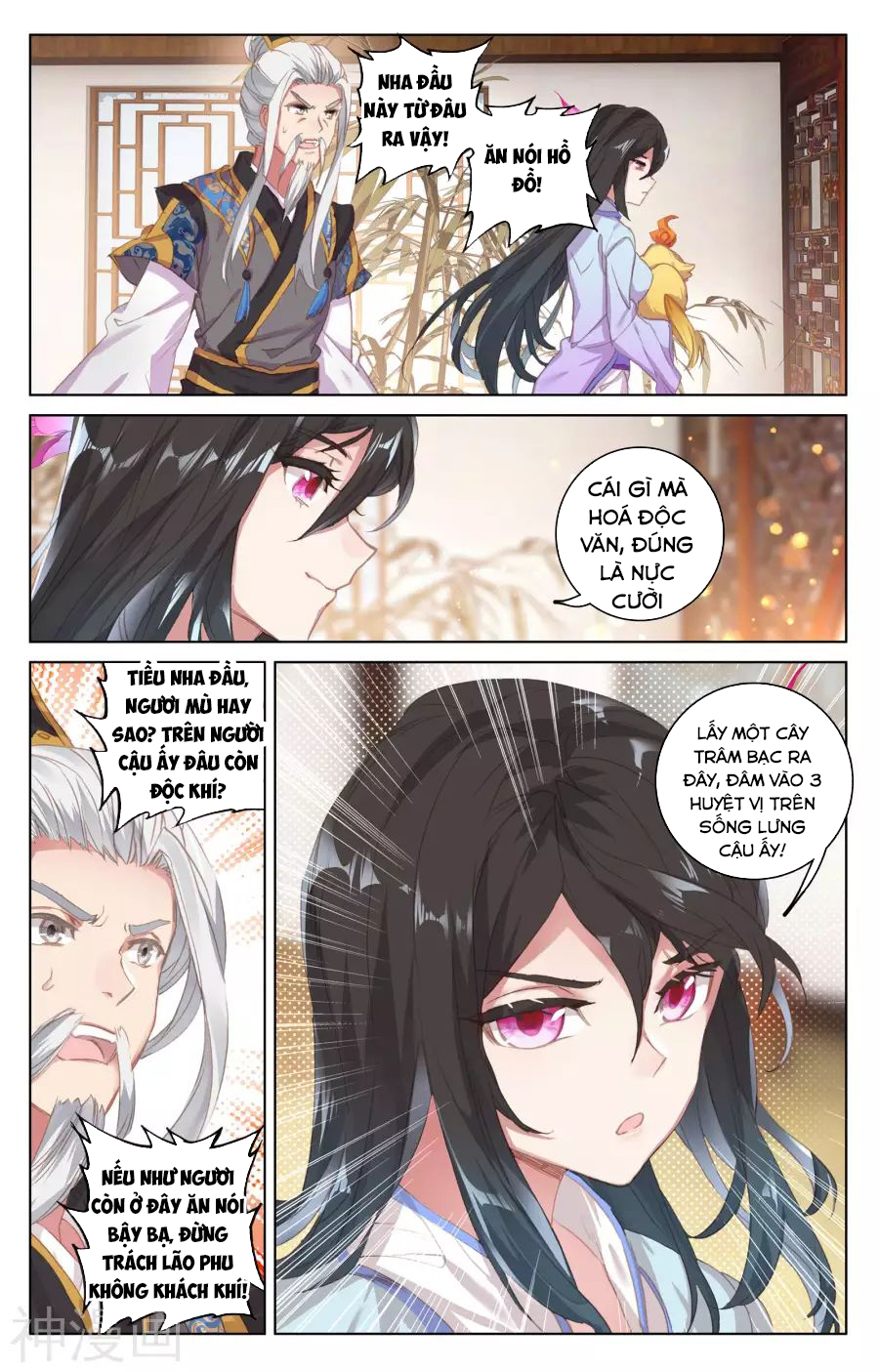 Nguyên Tôn Chap 51 - Next Chap 52