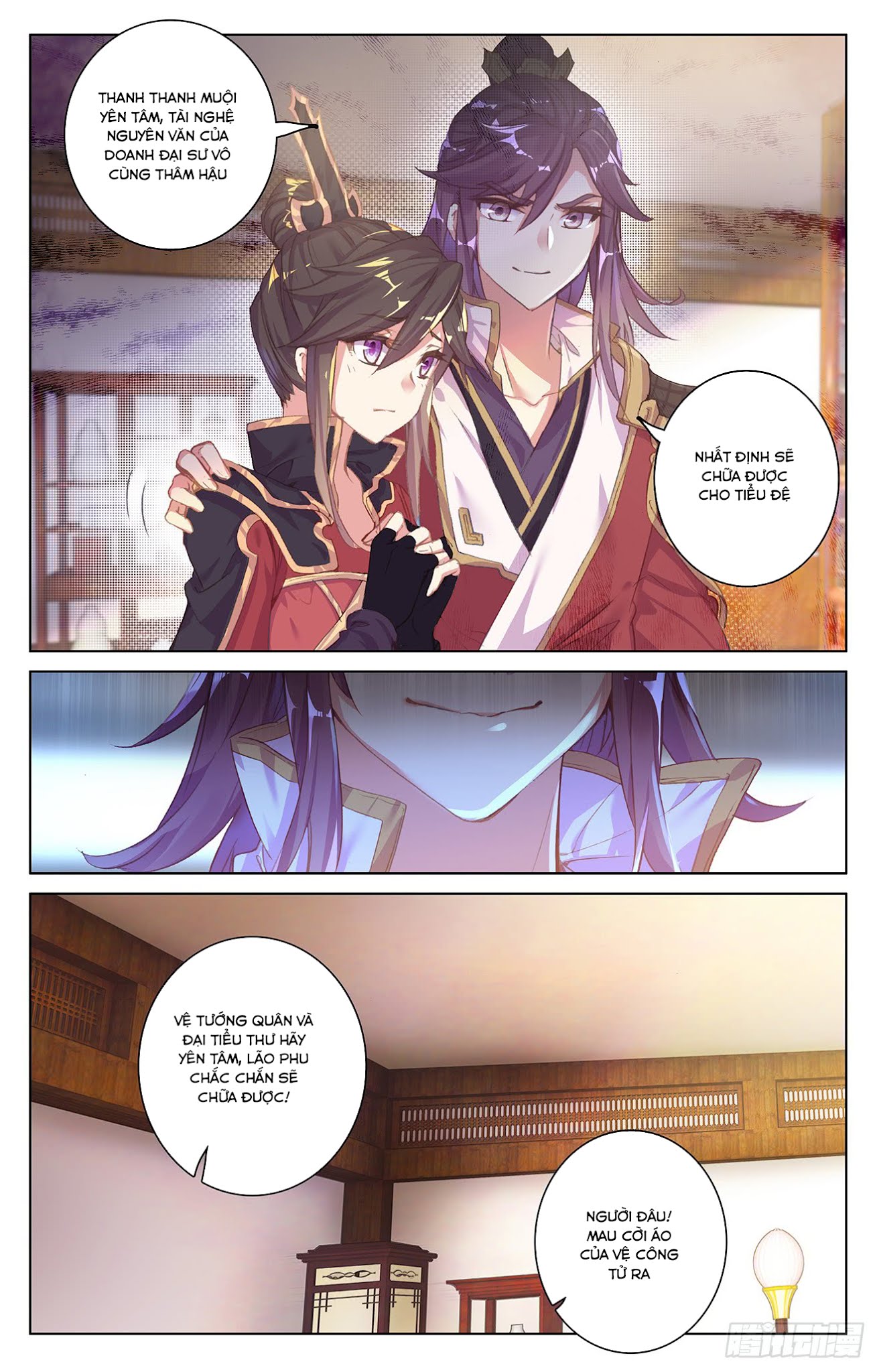 Nguyên Tôn Chap 51 - Next Chap 52