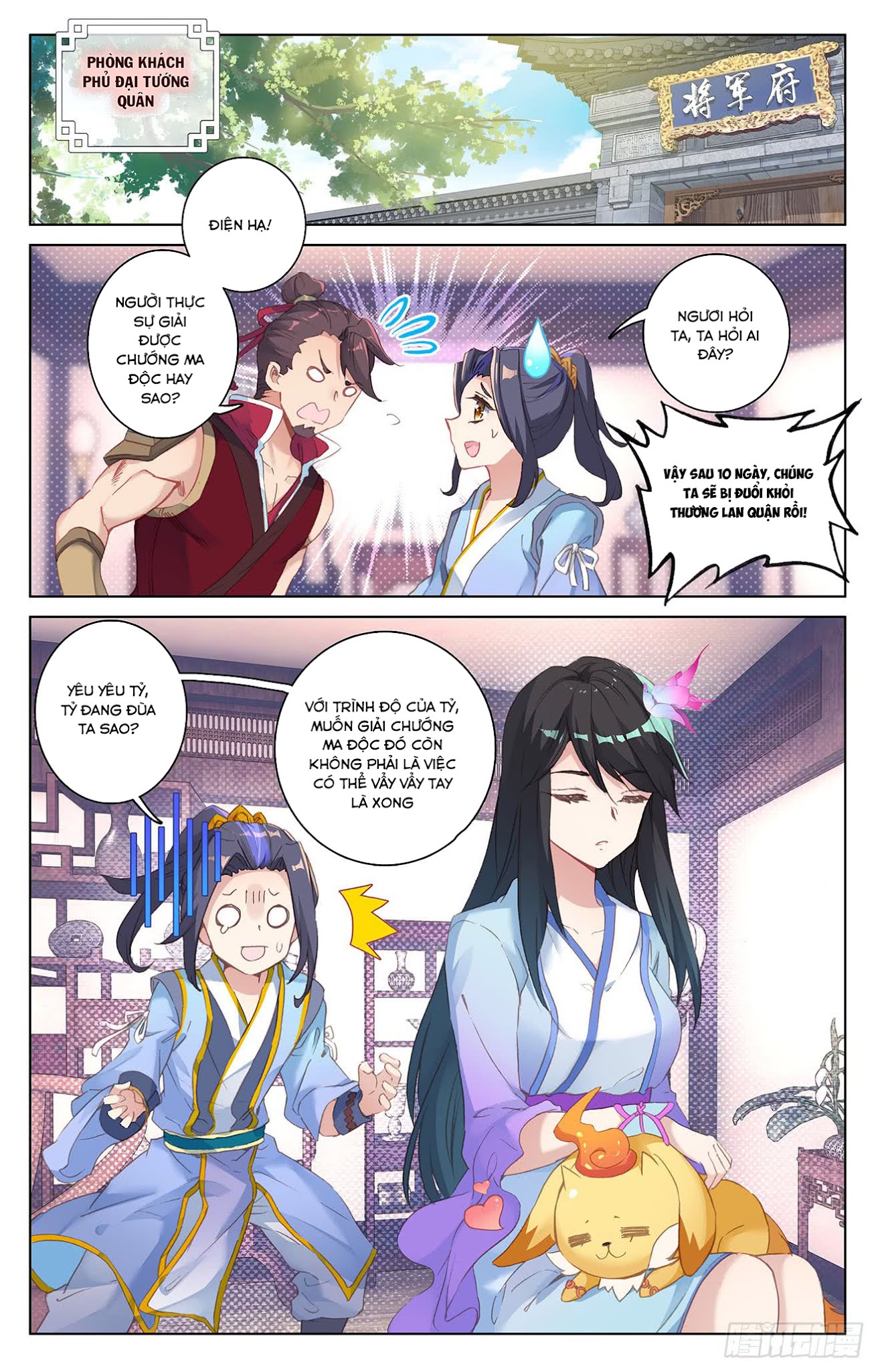 Nguyên Tôn Chap 52 - Next Chap 53