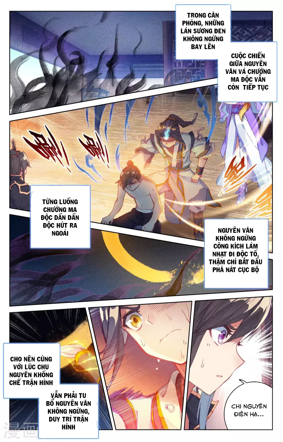 Nguyên Tôn Chap 53 - Next Chap 54