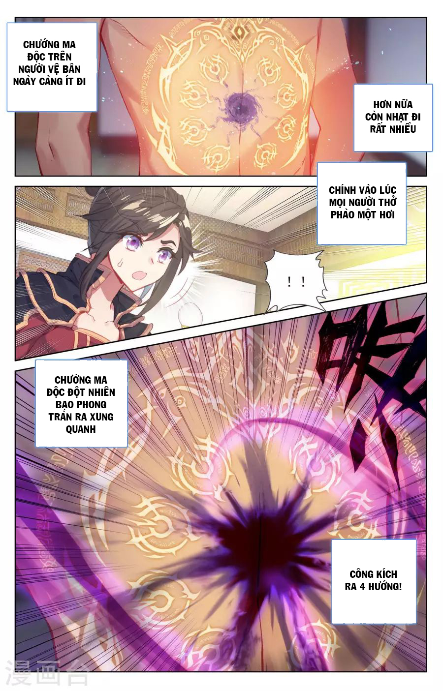Nguyên Tôn Chap 53 - Next Chap 54