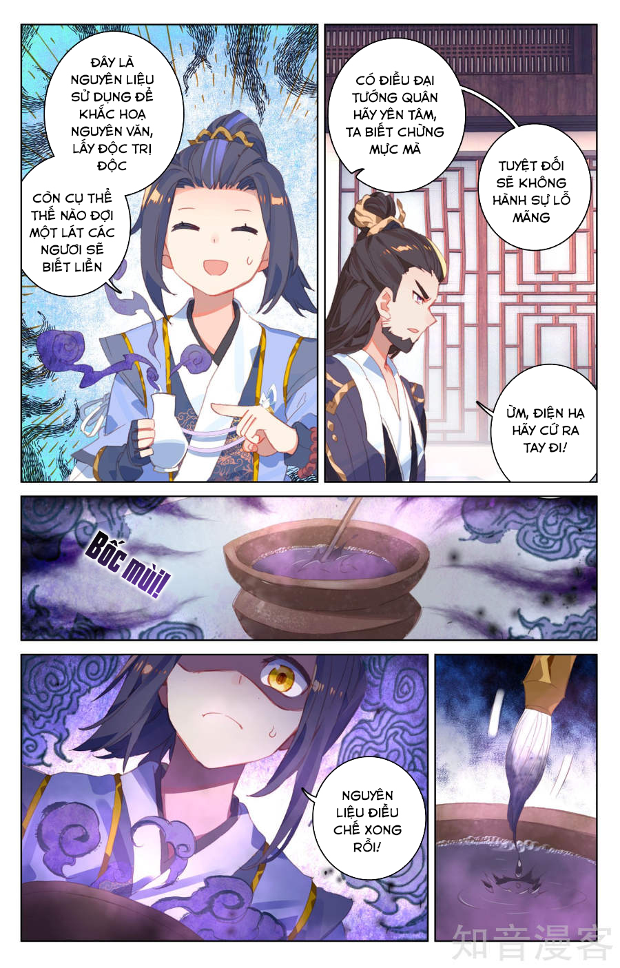 Nguyên Tôn Chap 53 - Next Chap 54