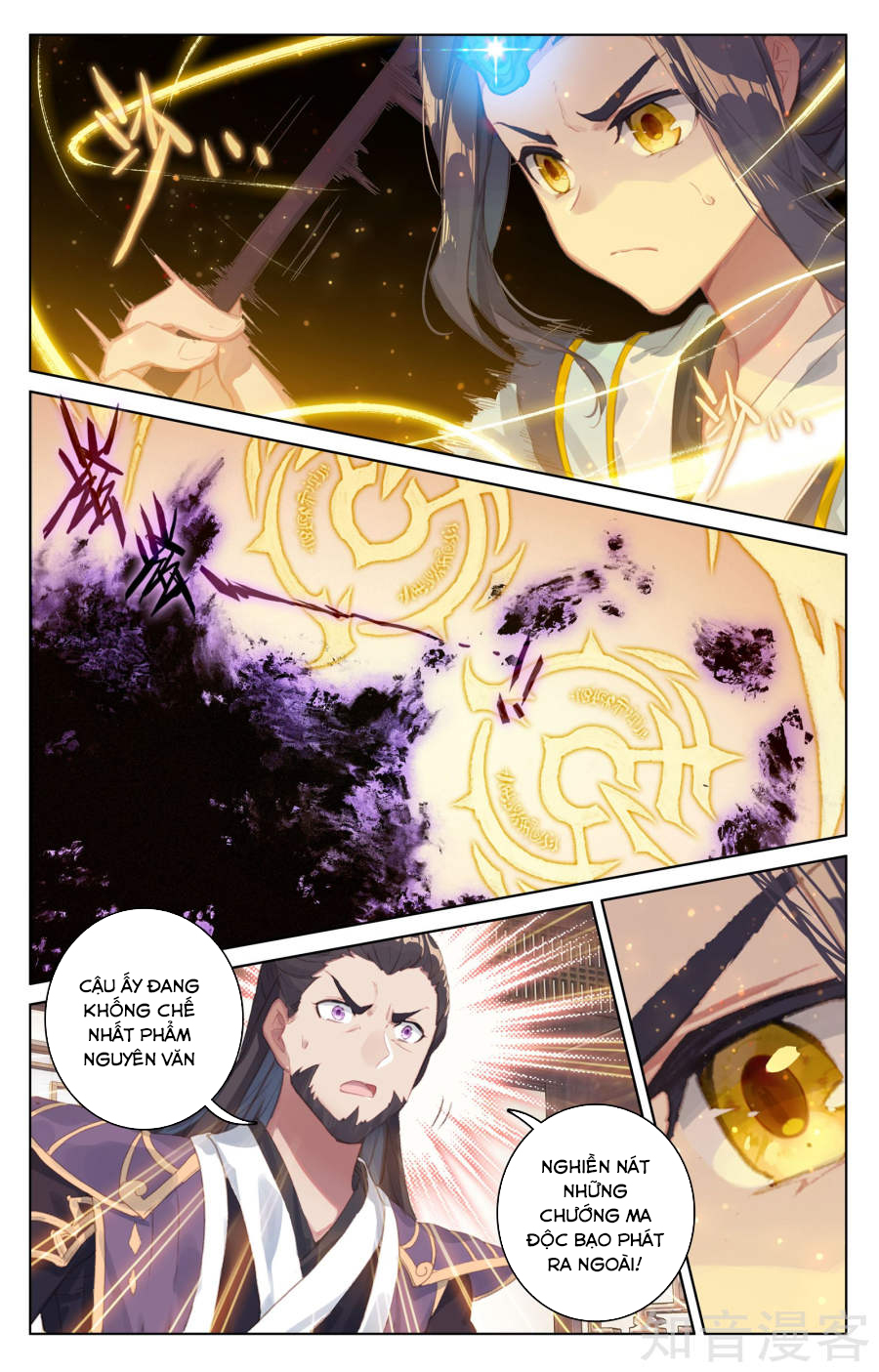 Nguyên Tôn Chap 53 - Next Chap 54