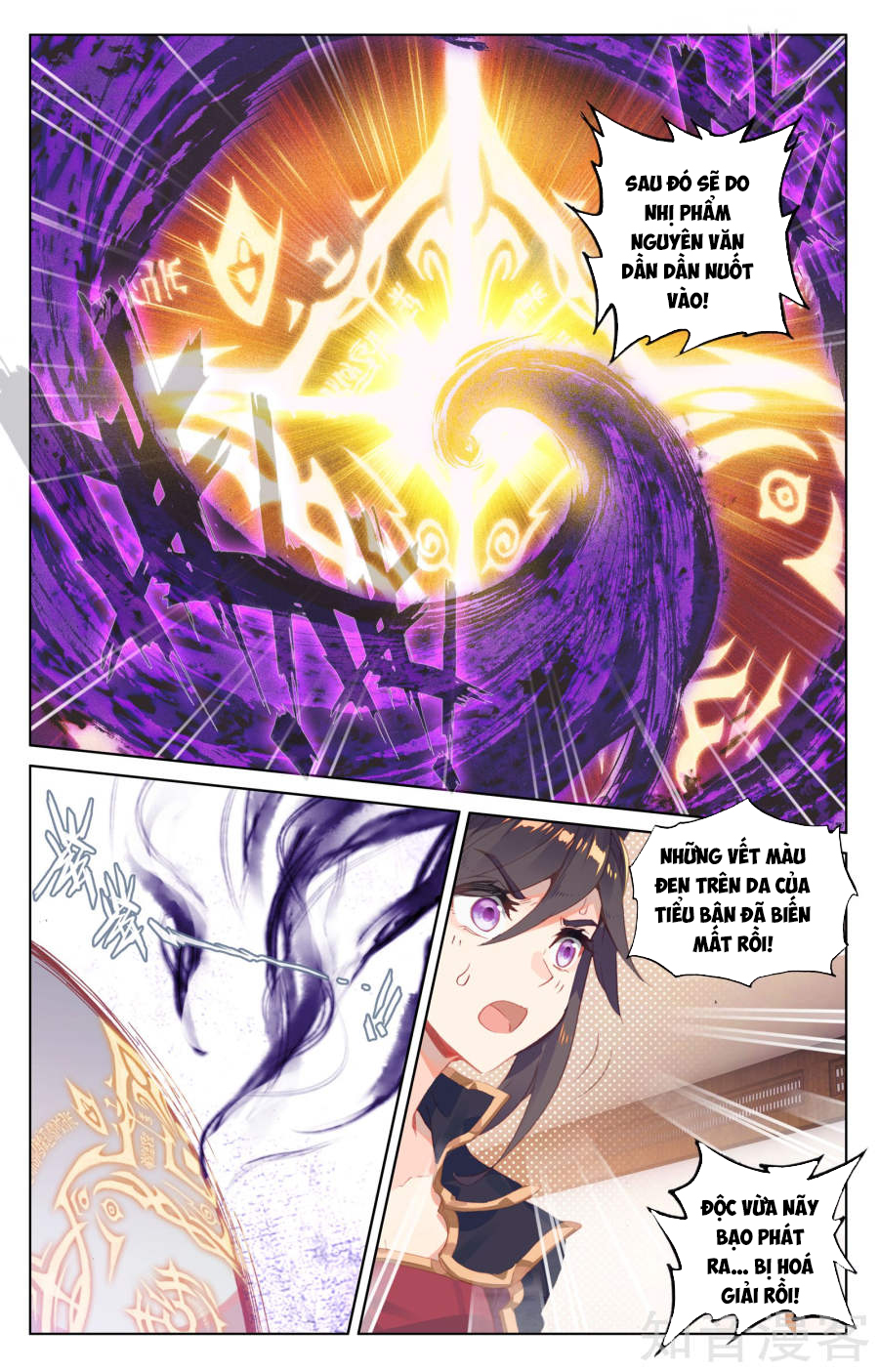 Nguyên Tôn Chap 53 - Next Chap 54