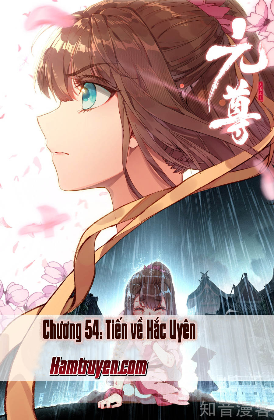 Nguyên Tôn Chap 54 - Next Chap 55