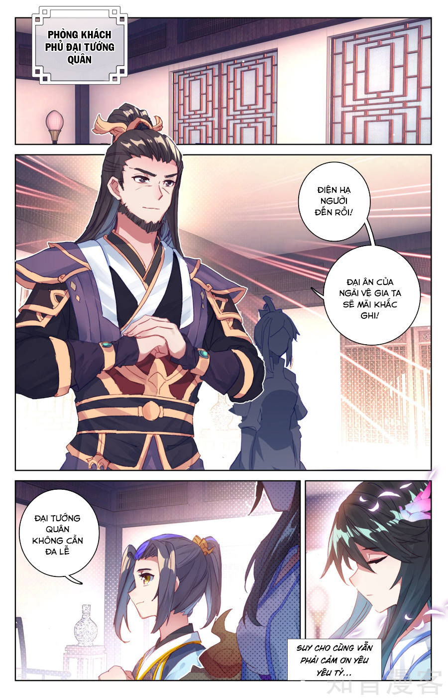 Nguyên Tôn Chap 54 - Next Chap 55