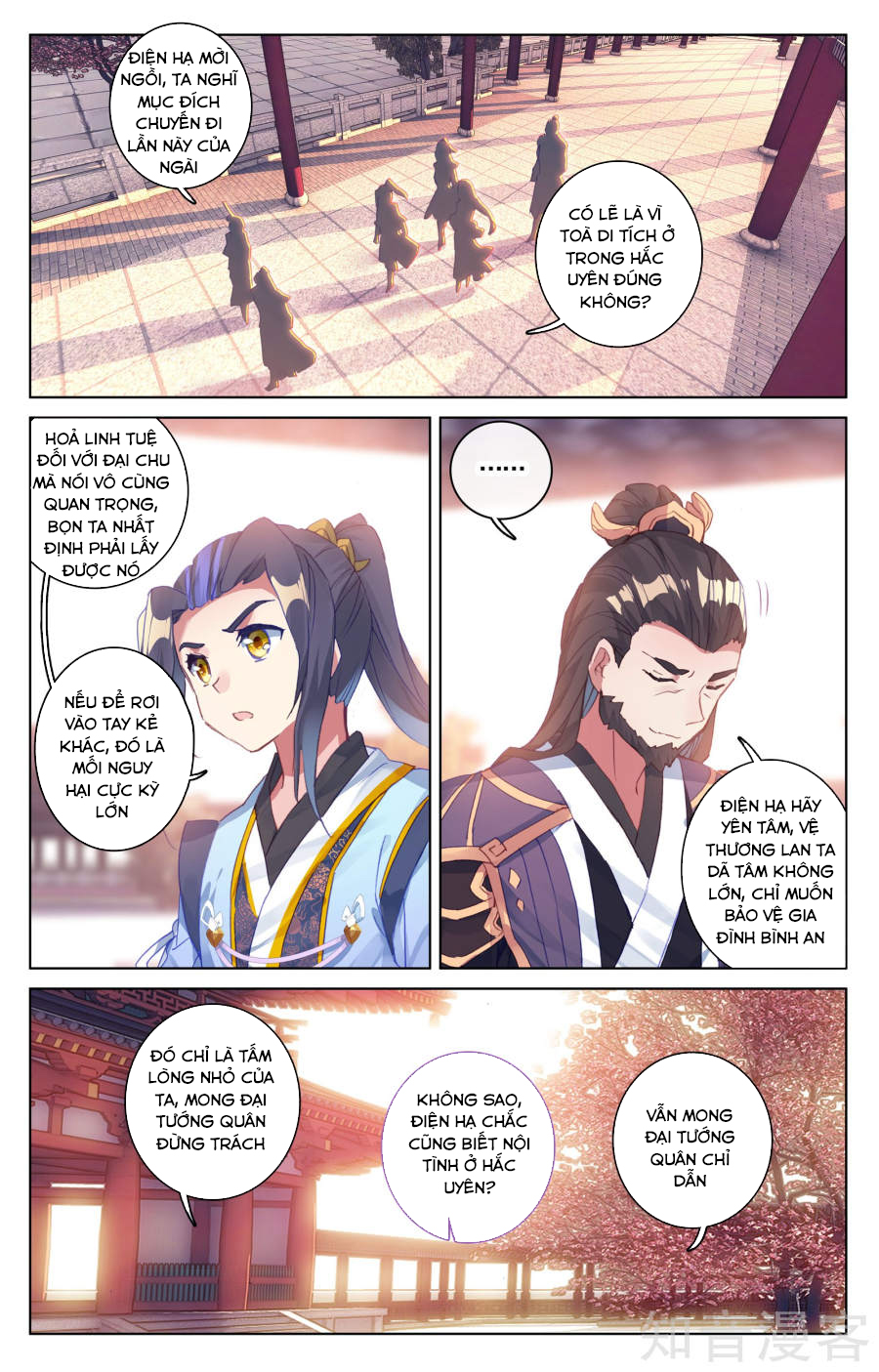 Nguyên Tôn Chap 54 - Next Chap 55