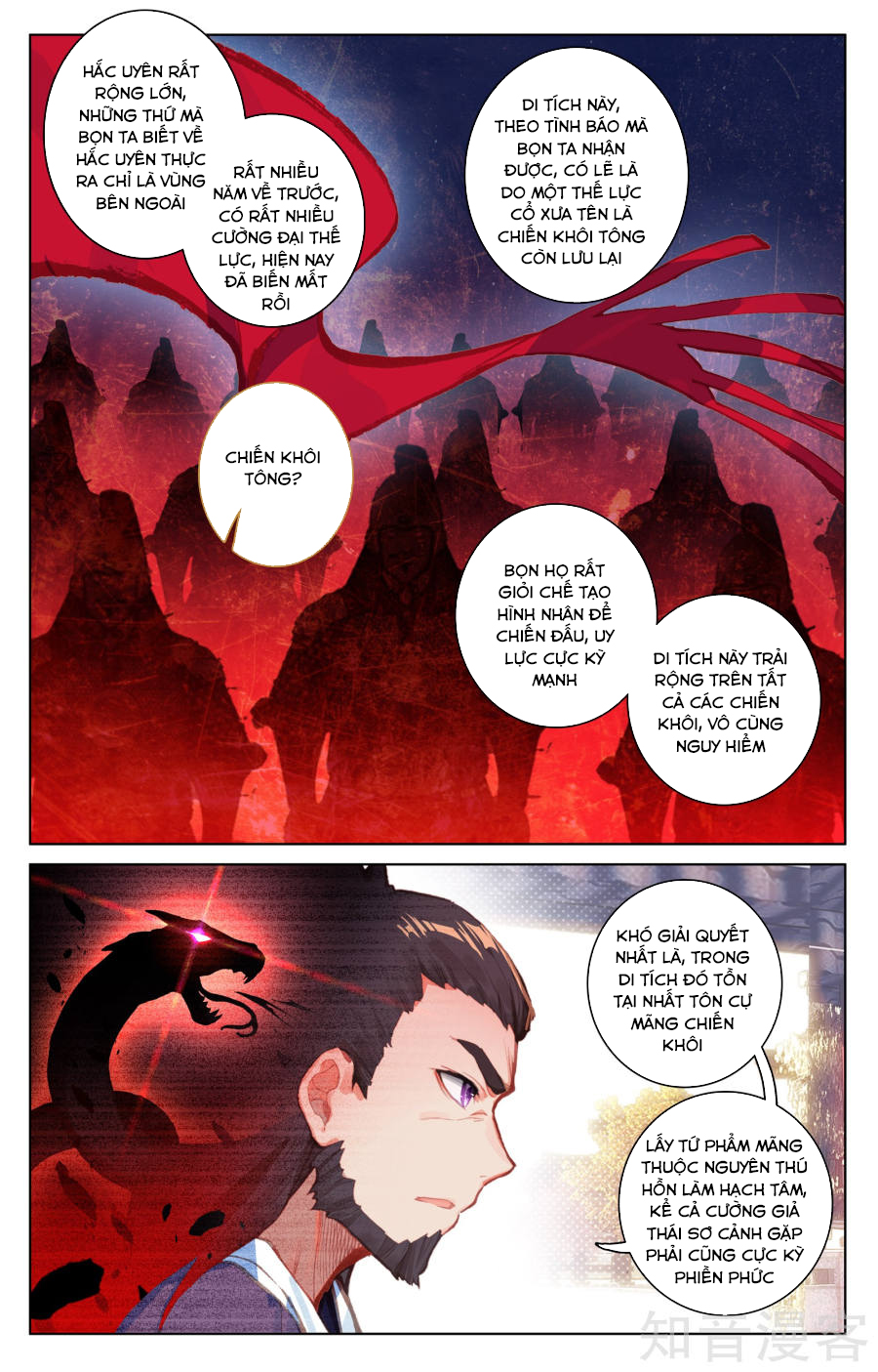 Nguyên Tôn Chap 54 - Next Chap 55