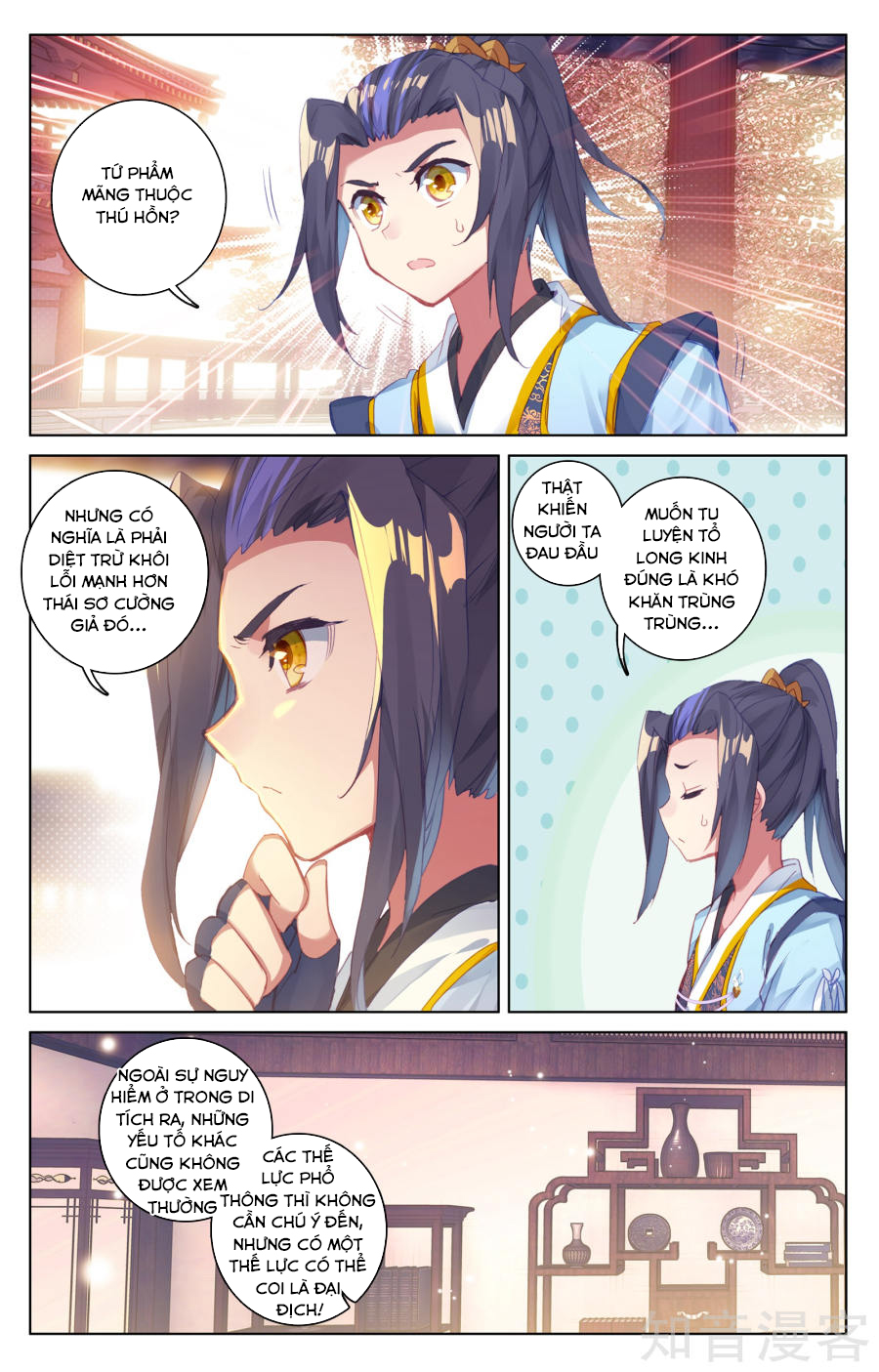 Nguyên Tôn Chap 54 - Next Chap 55