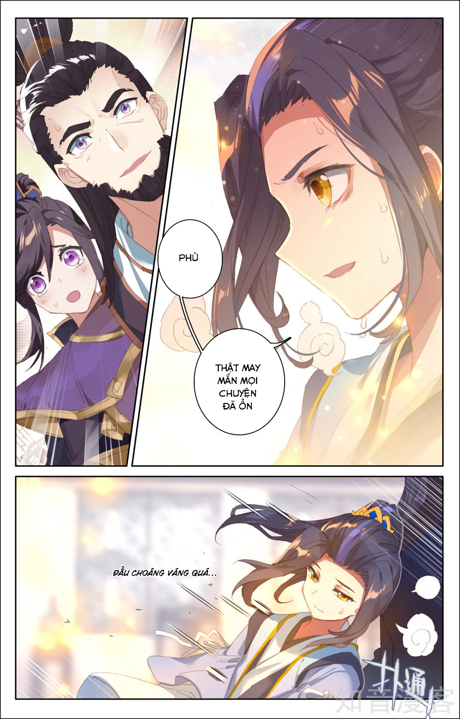 Nguyên Tôn Chap 54 - Next Chap 55