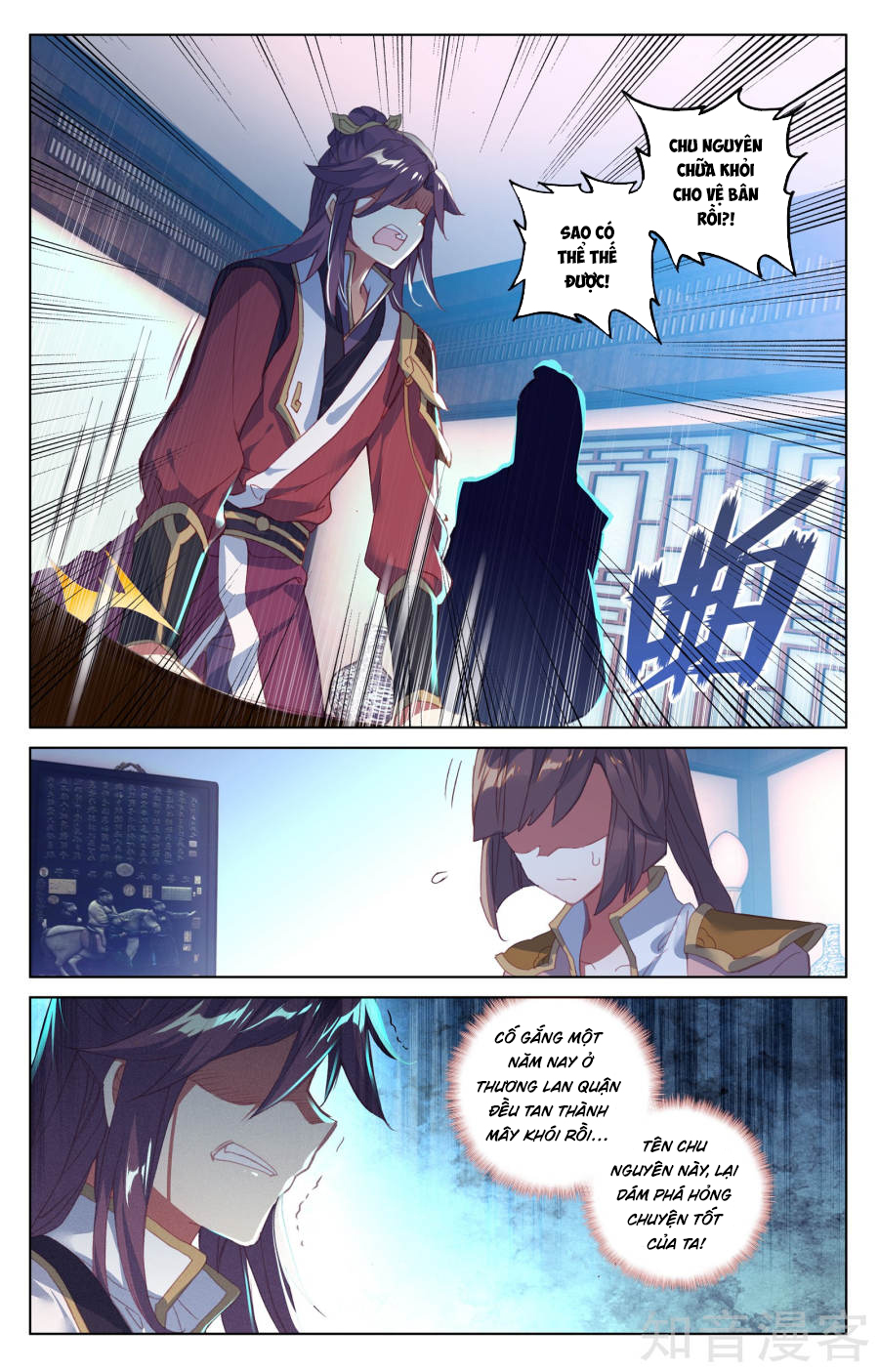 Nguyên Tôn Chap 54 - Next Chap 55