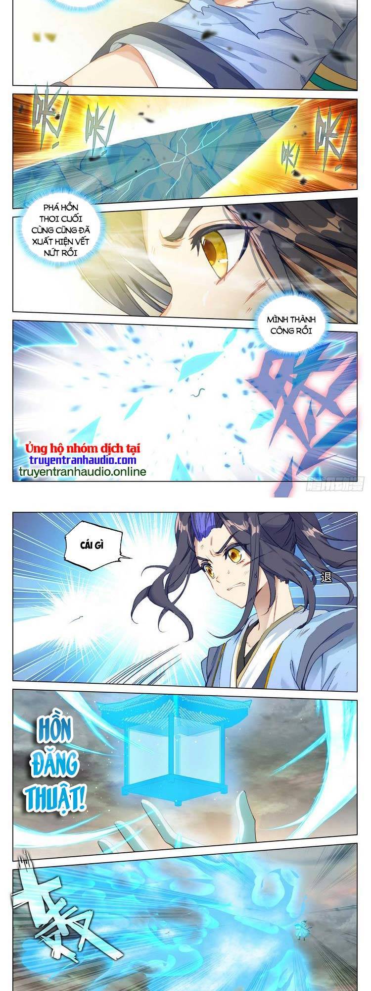 Nguyên Tôn Chap 540 - Next Chap 541