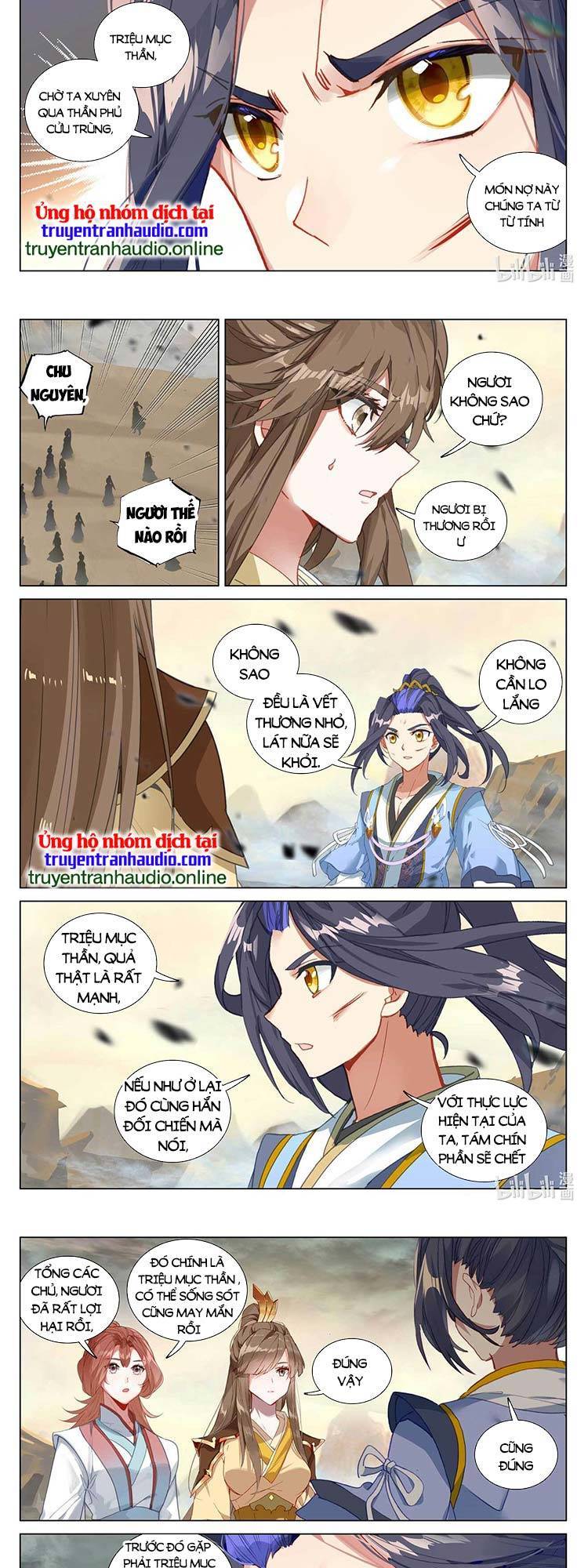 Nguyên Tôn Chap 541 - Next Chap 542