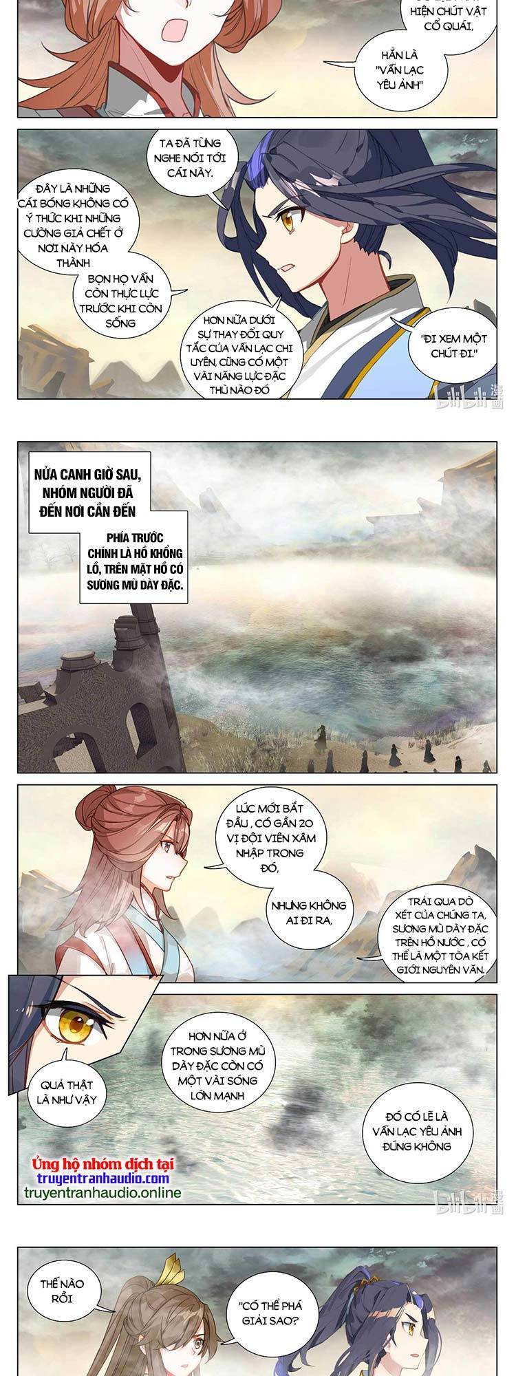 Nguyên Tôn Chap 543 - Next Chap 544