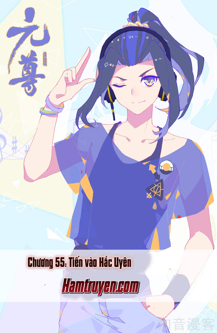 Nguyên Tôn Chap 55 - Next Chap 56