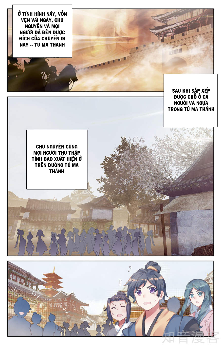 Nguyên Tôn Chap 55 - Next Chap 56