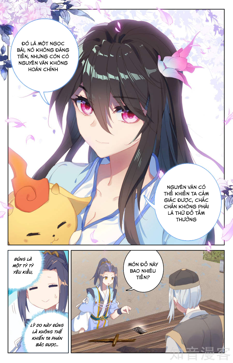 Nguyên Tôn Chap 55 - Next Chap 56