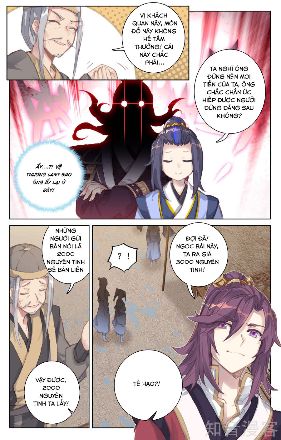 Nguyên Tôn Chap 55 - Next Chap 56