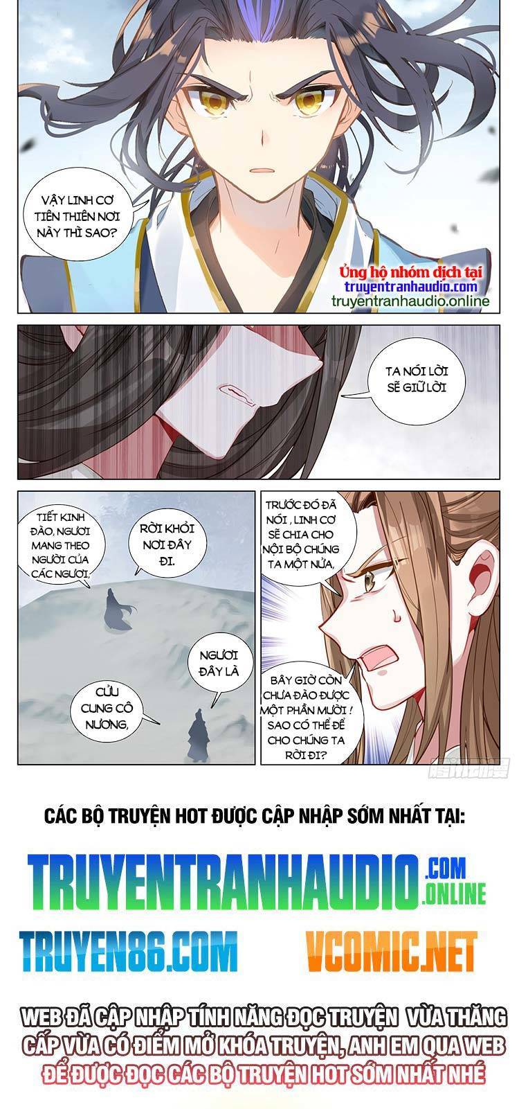 Nguyên Tôn Chap 559 - Next Chap 560