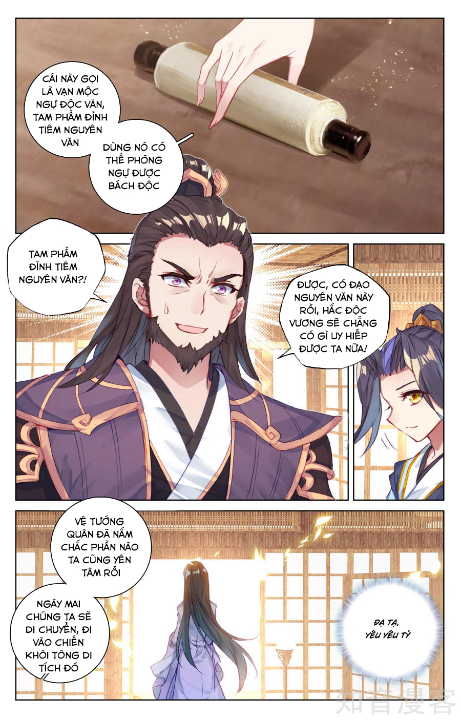 Nguyên Tôn Chap 56 - Next Chap 57