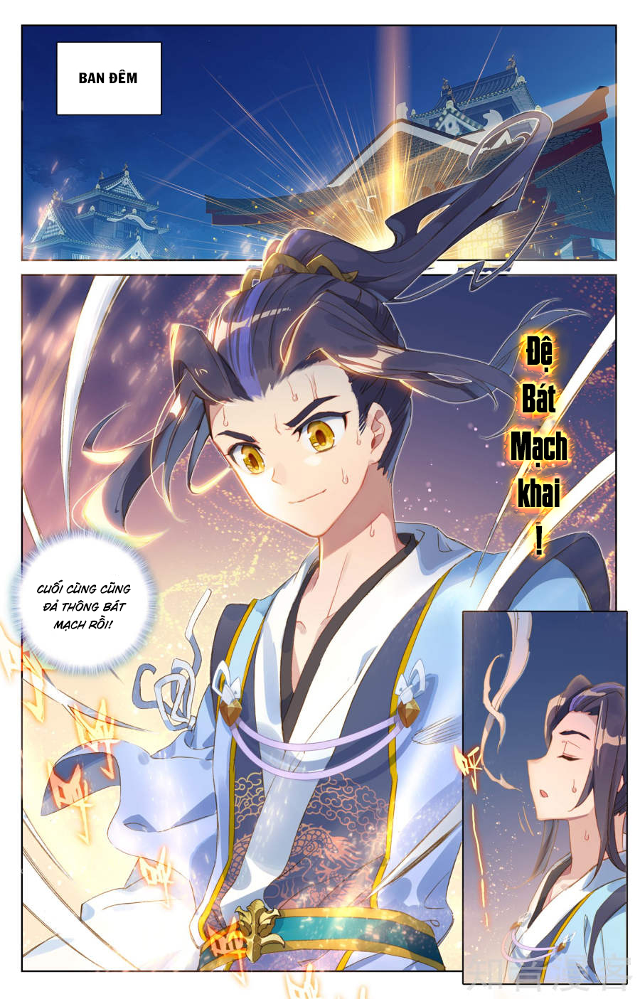 Nguyên Tôn Chap 56 - Next Chap 57