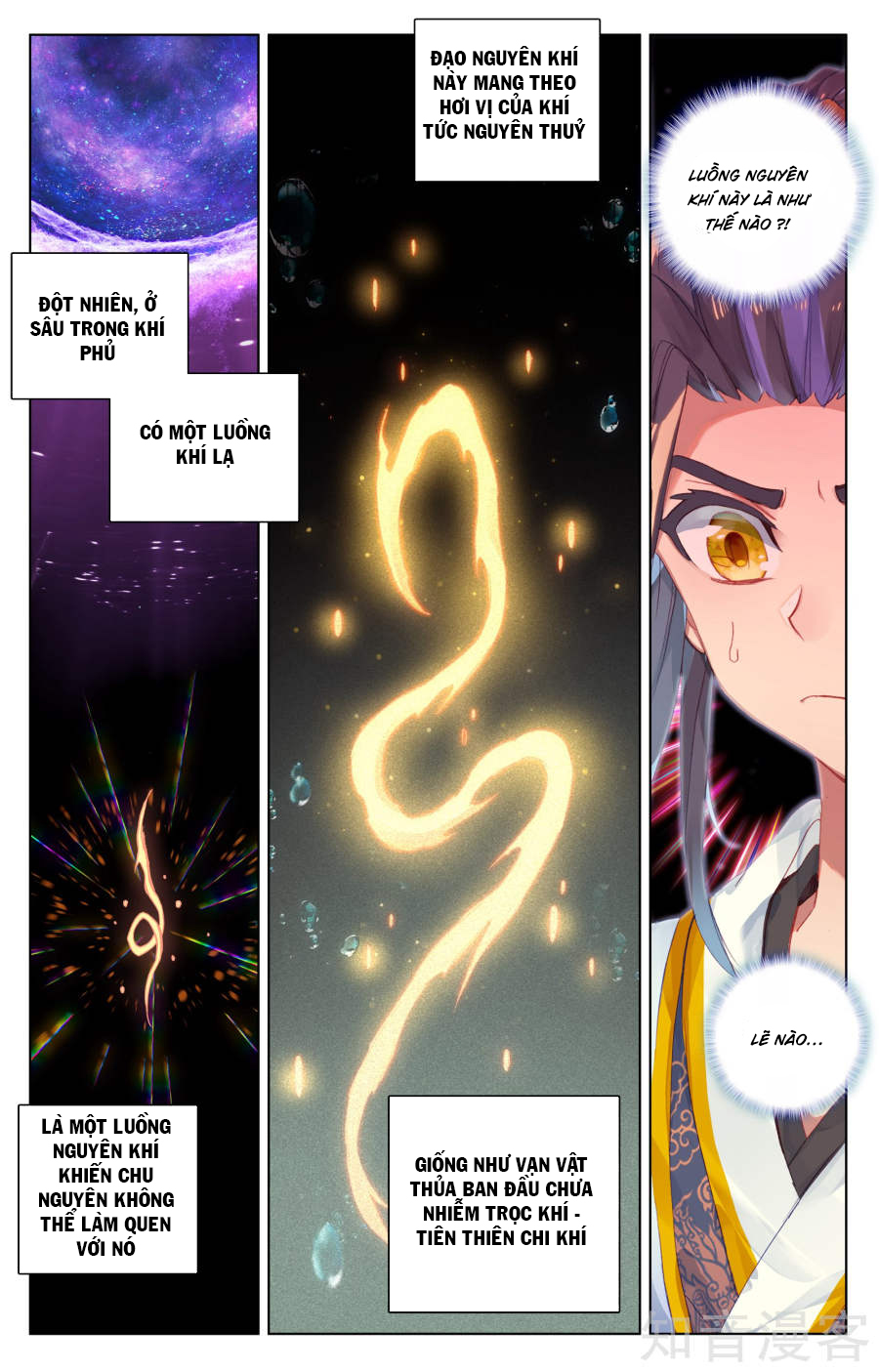 Nguyên Tôn Chap 56 - Next Chap 57