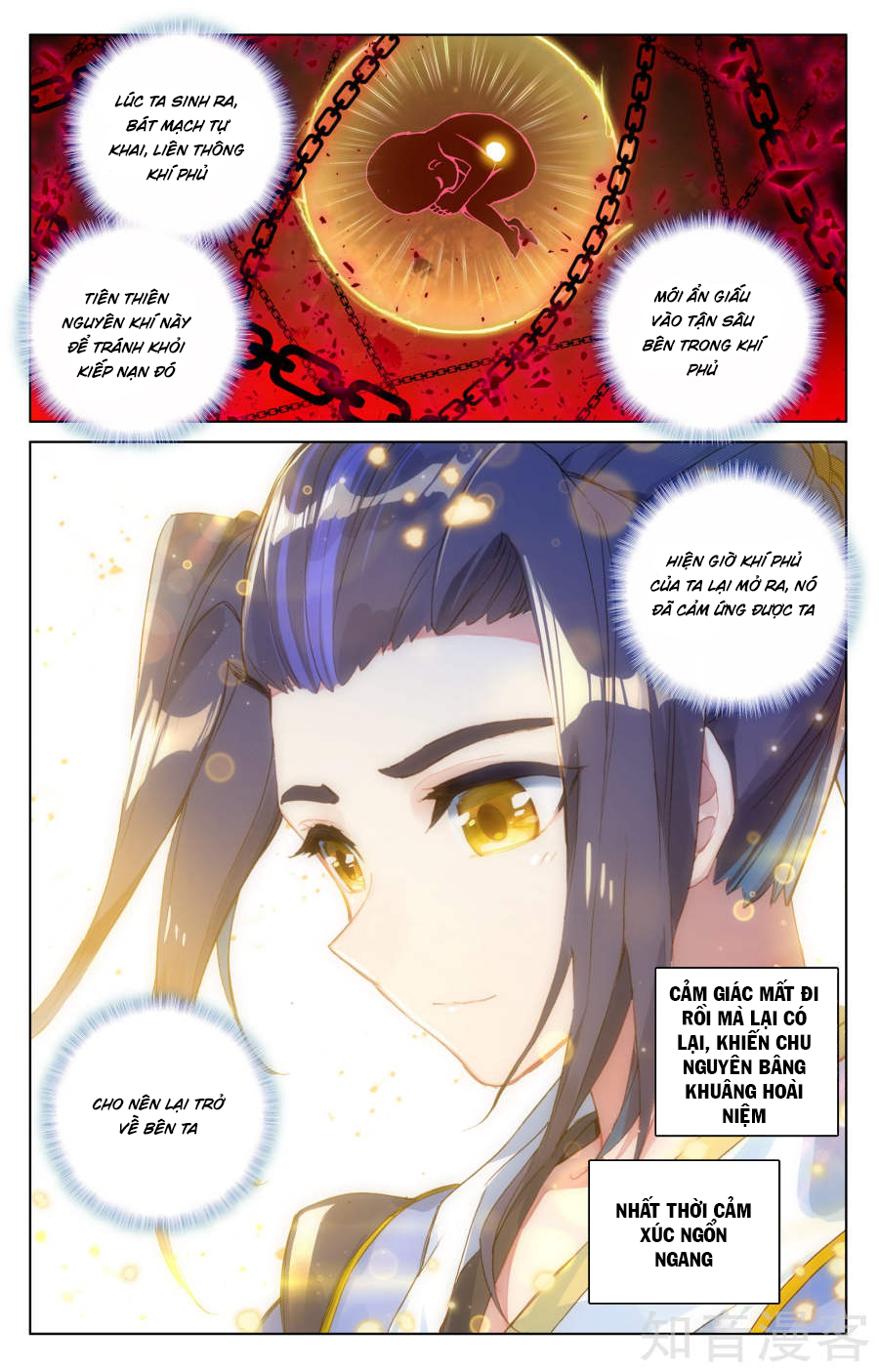 Nguyên Tôn Chap 56 - Next Chap 57