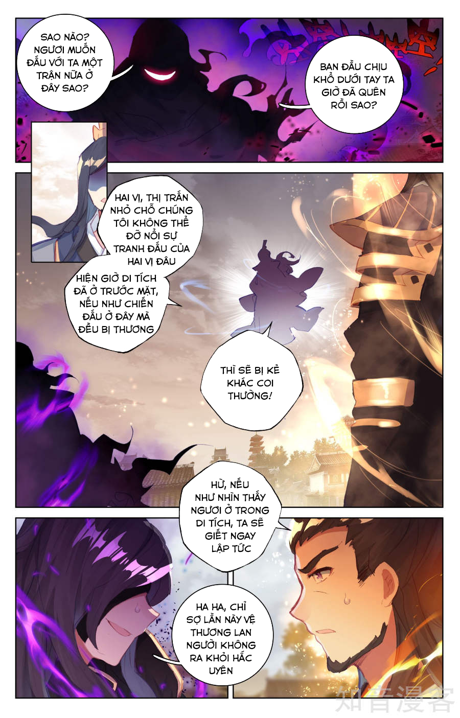 Nguyên Tôn Chap 56 - Next Chap 57