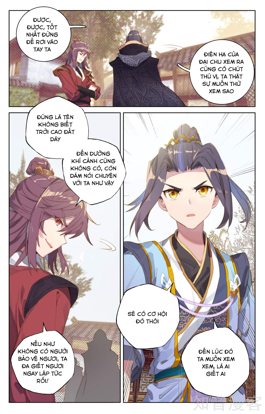 Nguyên Tôn Chap 56 - Next Chap 57