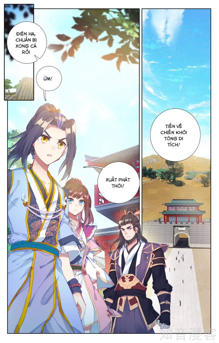 Nguyên Tôn Chap 57 - Next Chap 58