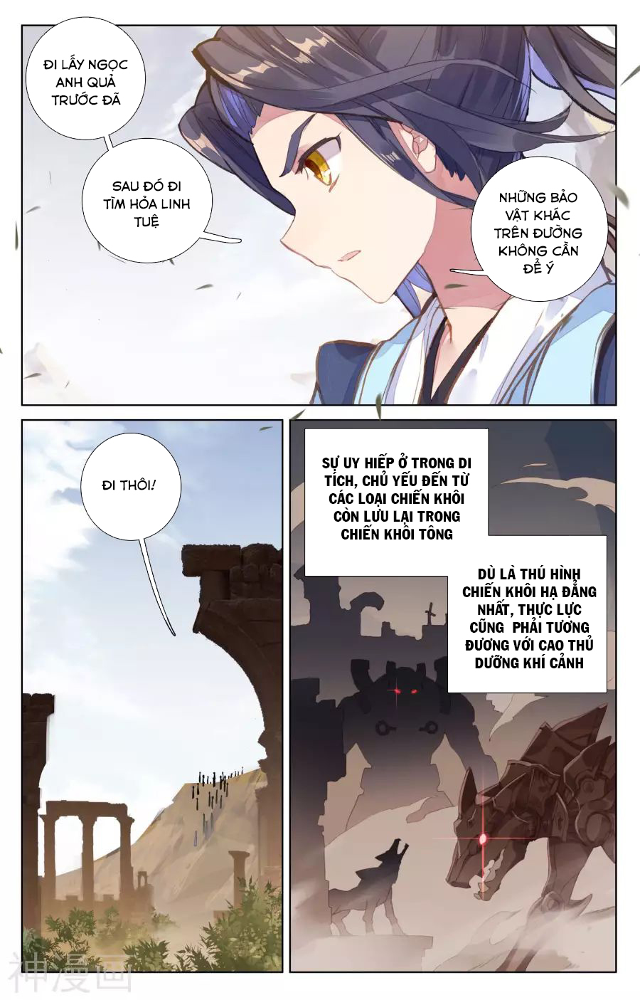 Nguyên Tôn Chap 57 - Next Chap 58