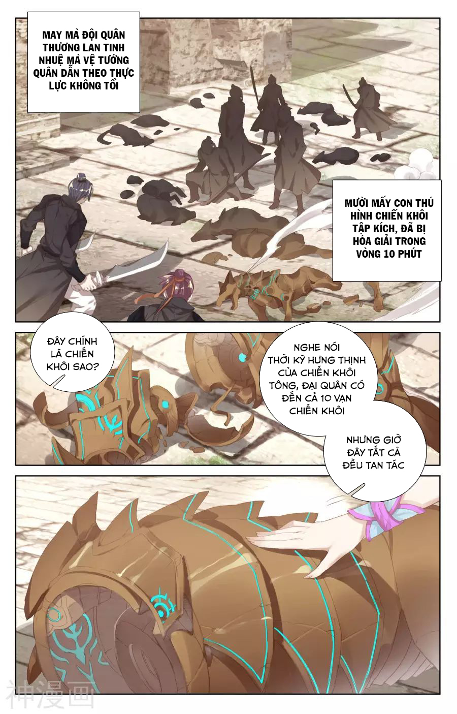 Nguyên Tôn Chap 57 - Next Chap 58