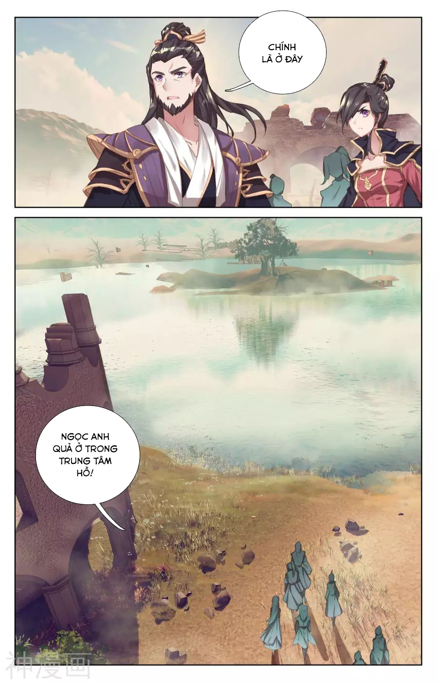 Nguyên Tôn Chap 57 - Next Chap 58