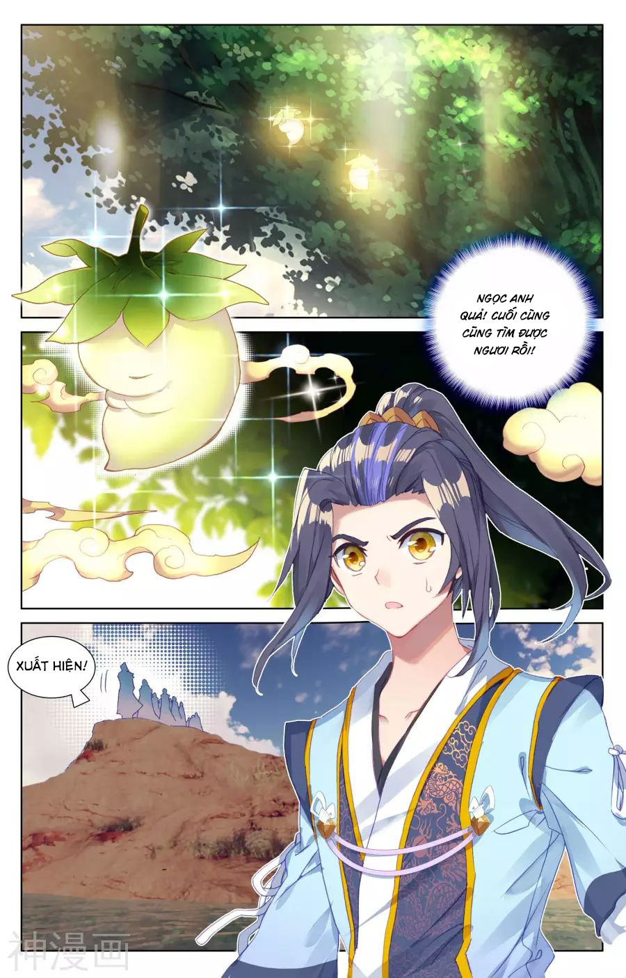 Nguyên Tôn Chap 57 - Next Chap 58
