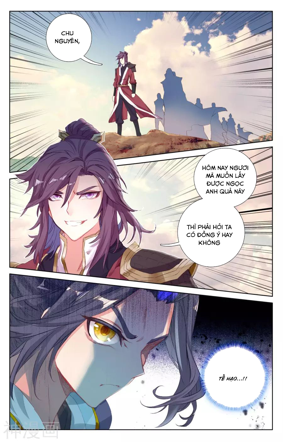 Nguyên Tôn Chap 57 - Next Chap 58