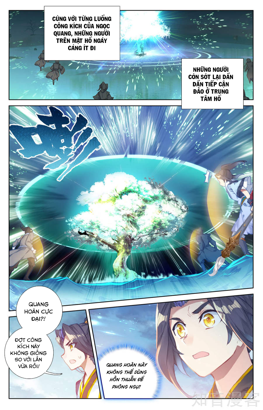 Nguyên Tôn Chap 58 - Next Chap 59
