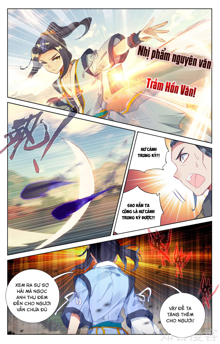Nguyên Tôn Chap 58 - Next Chap 59