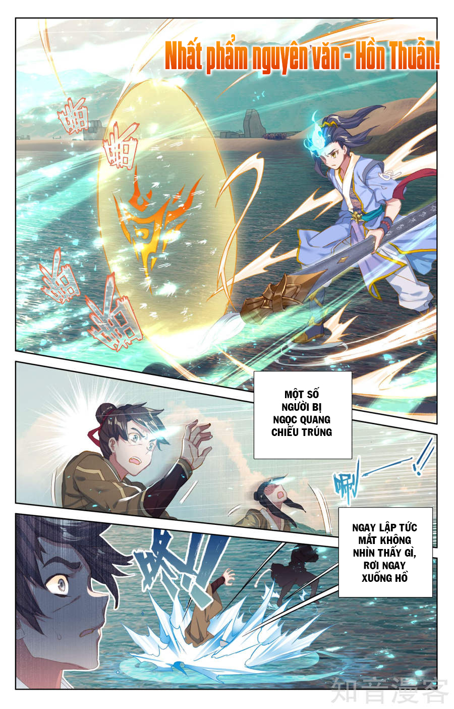 Nguyên Tôn Chap 58 - Next Chap 59