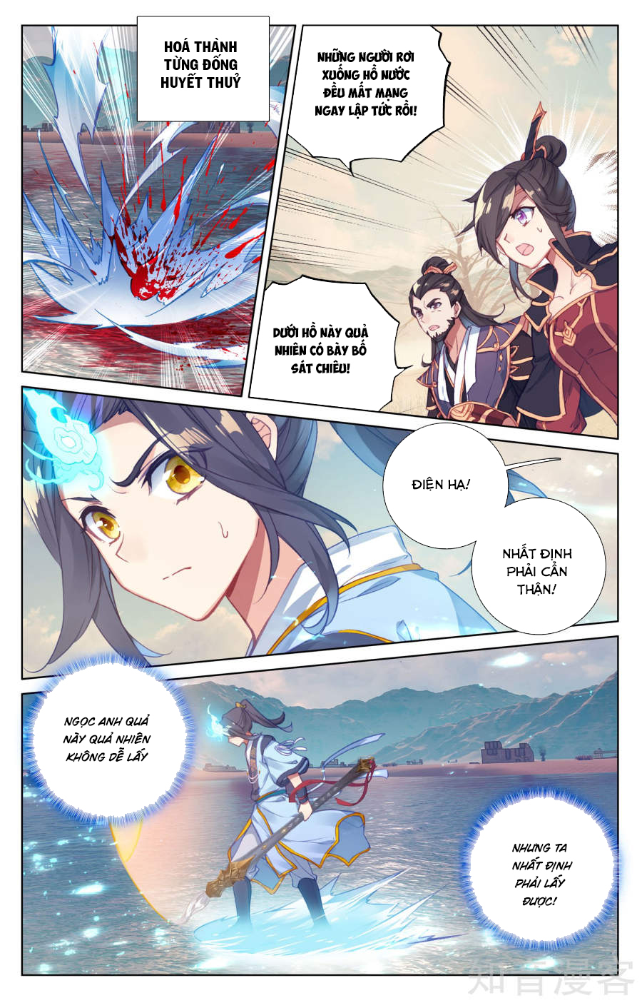 Nguyên Tôn Chap 58 - Next Chap 59