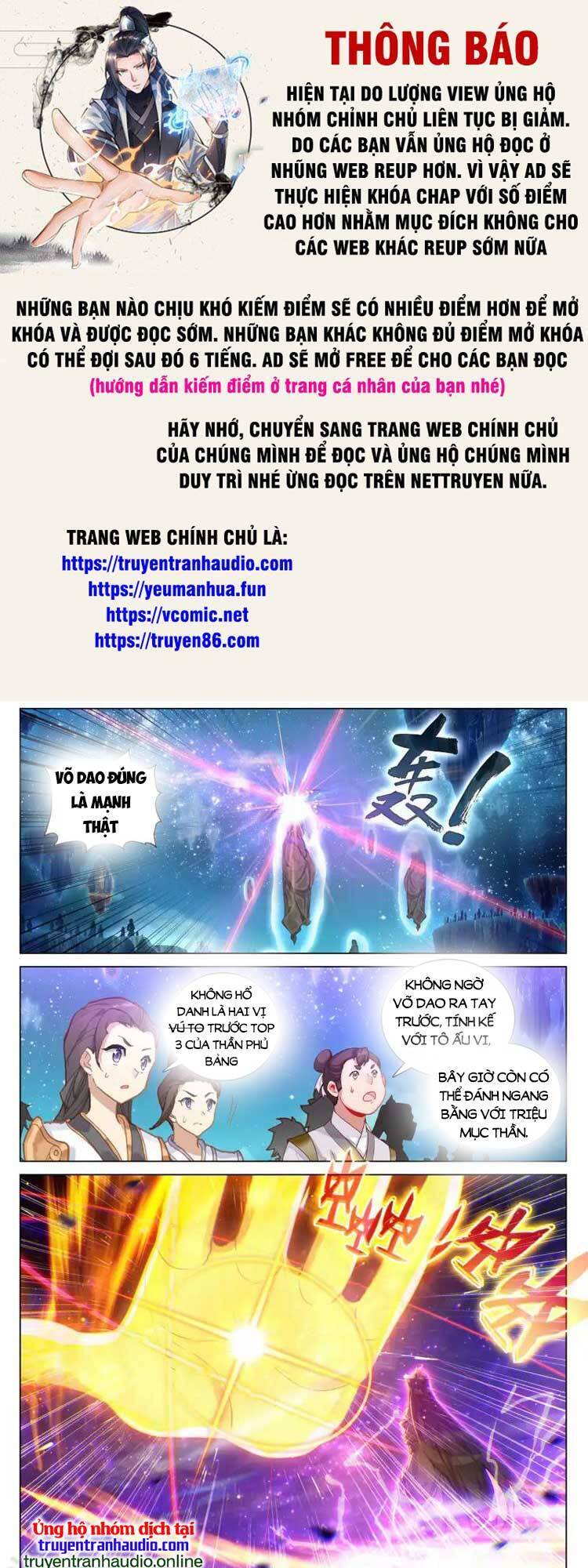Nguyên Tôn Chap 581 - Next Chap 582