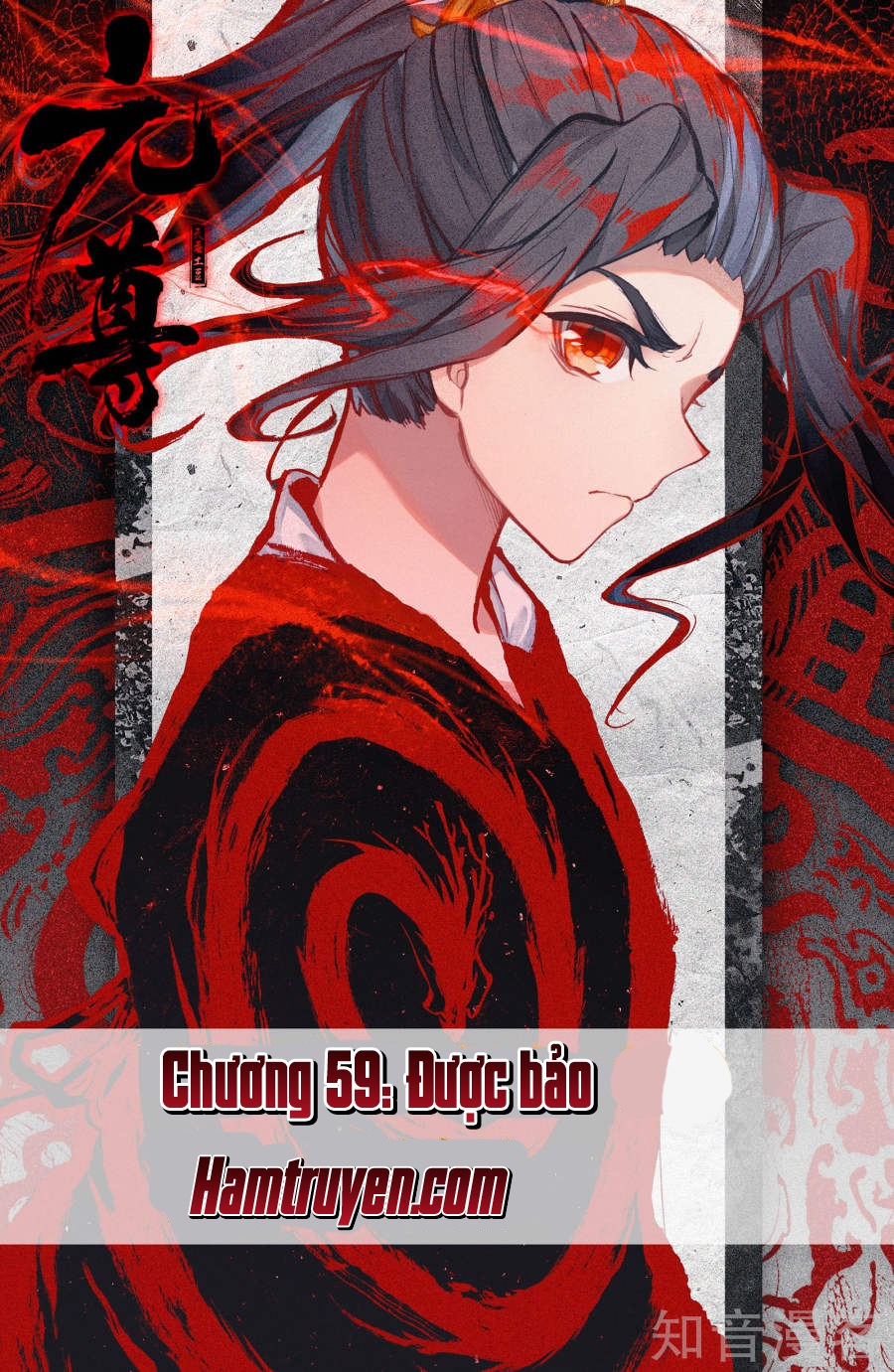 Nguyên Tôn Chap 59 - Next Chap 60