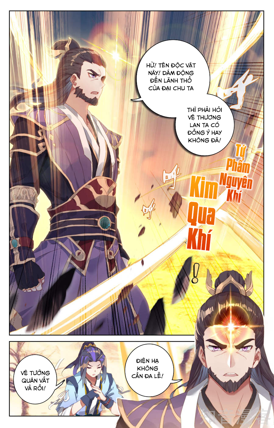 Nguyên Tôn Chap 59 - Next Chap 60