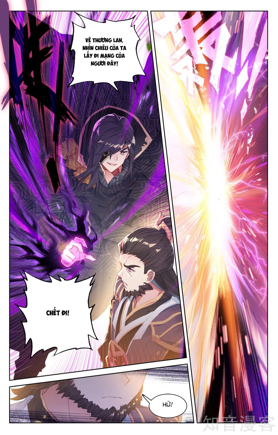 Nguyên Tôn Chap 59 - Next Chap 60