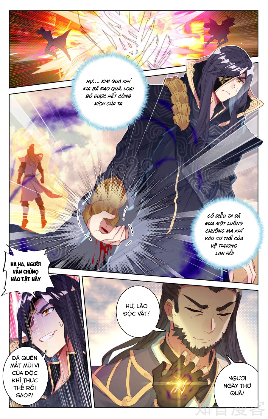 Nguyên Tôn Chap 59 - Next Chap 60