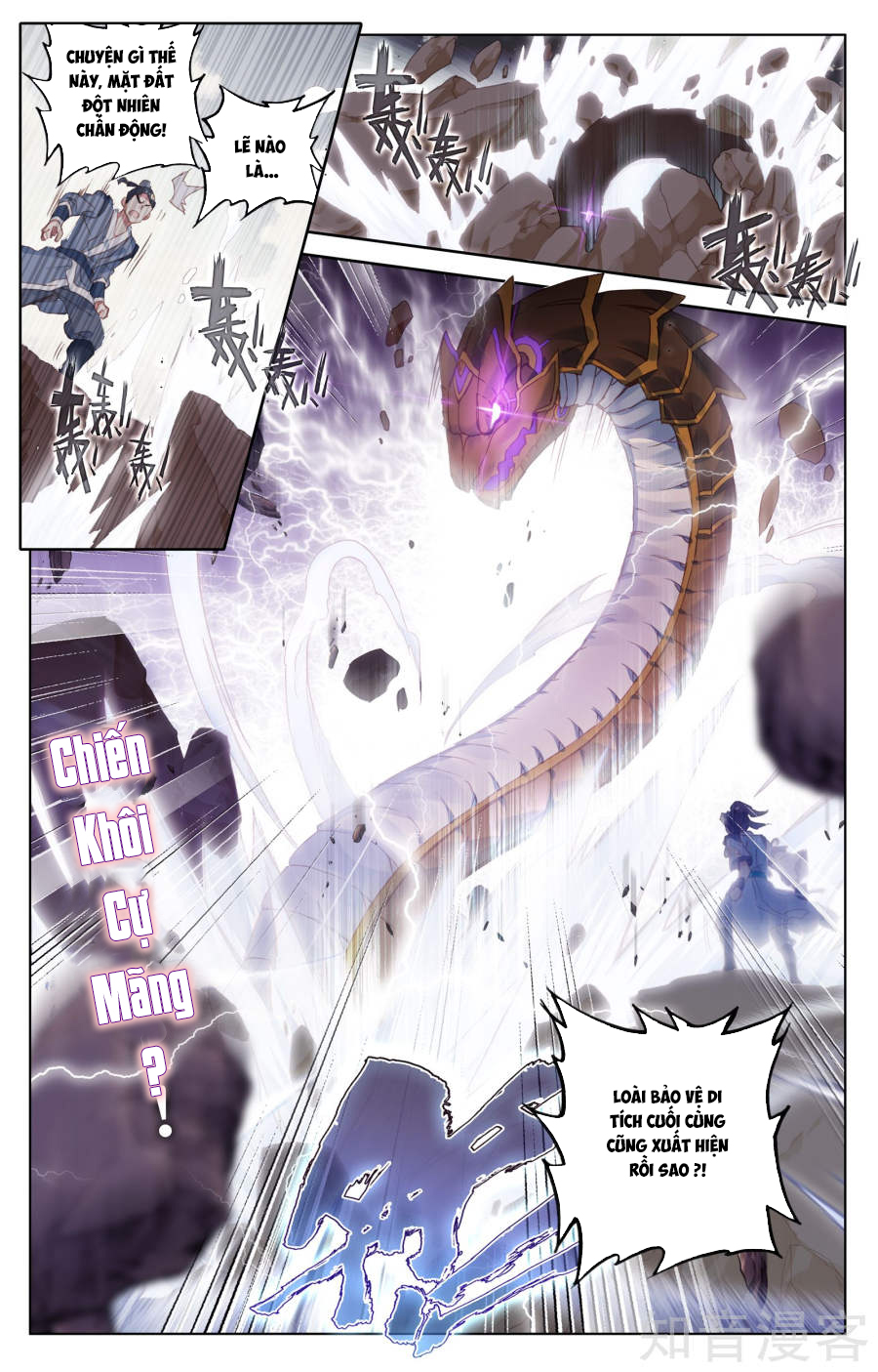 Nguyên Tôn Chap 59 - Next Chap 60