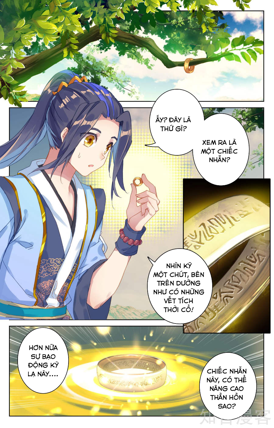 Nguyên Tôn Chap 59 - Next Chap 60