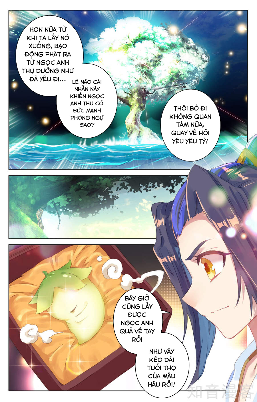 Nguyên Tôn Chap 59 - Next Chap 60
